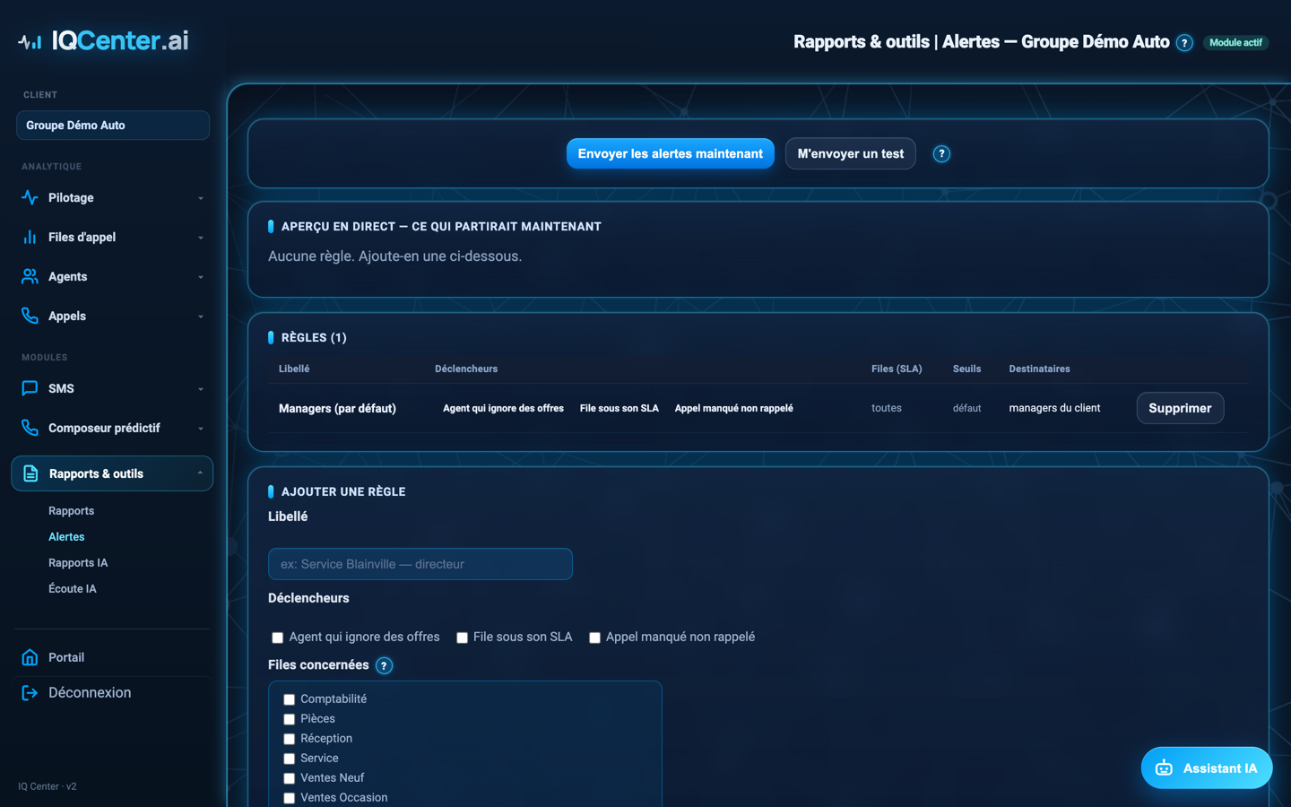 Règles d'alerte temps réel IQ Center (données fictives)